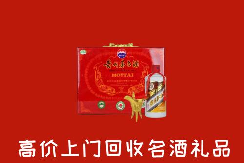 收购行情：锡林郭勒回收茅台酒瓶