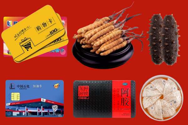 锡林郭勒烟酒回收礼品